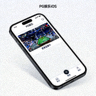 PG娱乐iOS官方应用在iPhone屏幕上展示的界面截图 - 简约设计，赛事直播清晰流畅